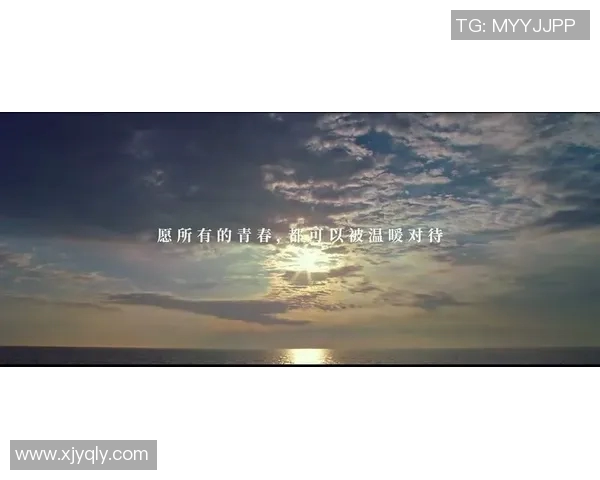 蓝桥遗梦：在时光的河流中追寻那段未竟的青春与梦想