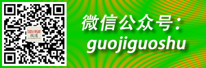 米乐m6国际米乐m6官网果蔬报道(图2)