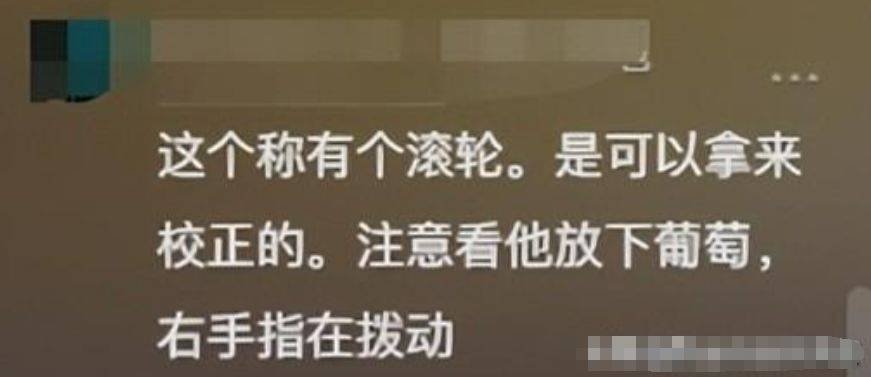 三亚购买水果三斤变成二斤？官方通报：属实摊贩被处罚3万元(图6)