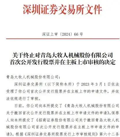 各种蔬菜涨跌不一整体菜价继续缓慢下降(图3)