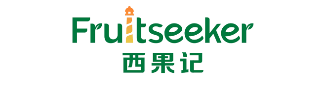 水果行业深耕12年西果记战略升级：成为水果品类冠军品牌缔造者(图3)