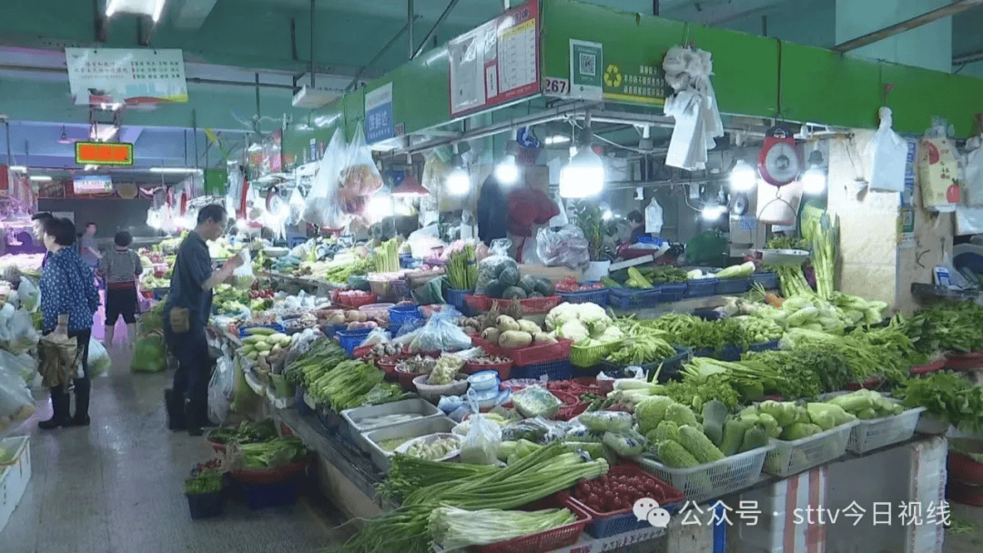 连续降雨菜价涨 严禁哄抬扰秩序(图1)