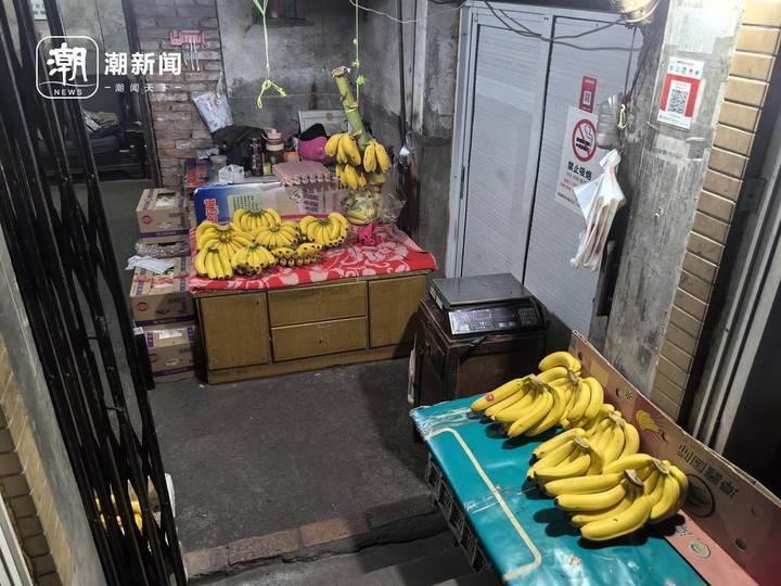 这间水果店20多年只卖香蕉网友：一生只做一件事厉害的！(图2)